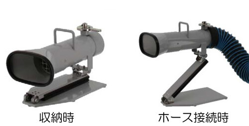 フリーストップ無接触ノズル(FSN-4)｜ヤマダコーポレーション